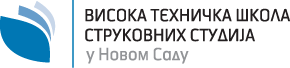 Logo of the Higher Education Techniical School of Professional Studies